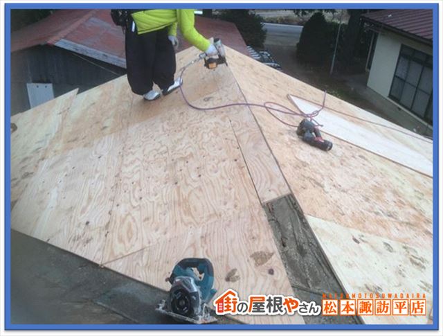 松本市屋根葺き替え工事　職人紹介